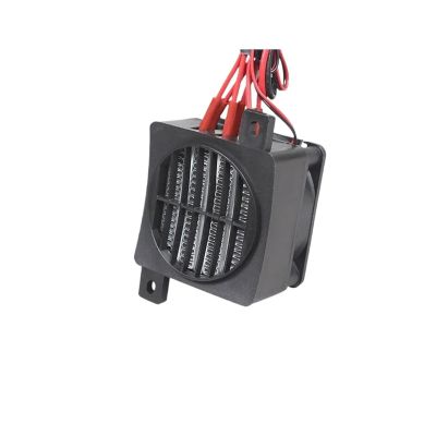 PTC Fan Heater Heating Element, 24V 200W DC Thermostatic Electric Small Space Heating