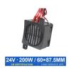 PTC Fan Heater Heating Element, 24V 200W DC Thermostatic Electric Small Space Heating view 2