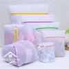 3-7PCS Set Mesh Zipped Laundry Bag Polyester Net Anti-Deformation Underwear Bra Clothes Mesh Bags For Home Washing Machines(6 PCS) view 2