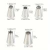Cake Tips For Decorating 20pcs Piping Nozzles Set Large Stainless Steel Icing Cream Cake Tips For Dessert Biscuit Cup view 3