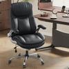 Office Chair Big and Tall, Adjustable Lumbar Support for Back Pain Relief, Double Cushioned Comfy Ergonomic Home Office Chair, Extra Wide Seat & Flip-up Armrests Office Chairs view 1