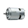 750S-6046/82 Mini 42mm Motor DC12V-18V 16000RPM High Speed Front Ball Bearing Engine with Cooling Fan for Drill Impact Wrench view 1