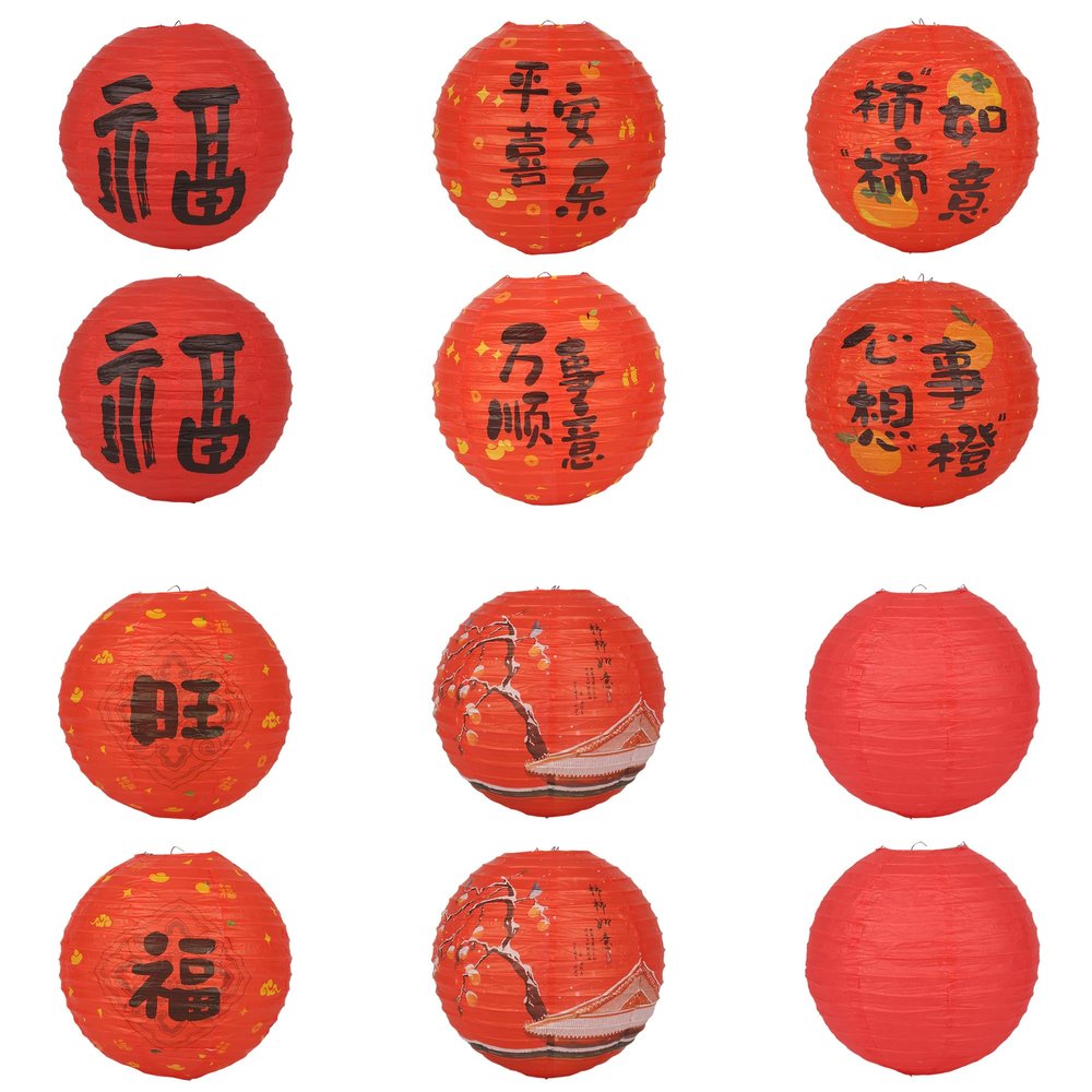 12Pcs Chinese Paper Lanterns 12In Red Lucky Fu Hanging Paper Lantern for Asian Birthday Hibachi Wedding Baby Shower Party Lunar New Year Decor