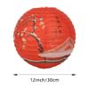 12Pcs Chinese Paper Lanterns 12In Red Lucky Fu Hanging Paper Lantern for Asian Birthday Hibachi Wedding Baby Shower Party Lunar New Year Decor view 2