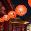 12Pcs Chinese Paper Lanterns 12In Red Lucky Fu Hanging Paper Lantern for Asian Birthday Hibachi Wedding Baby Shower Party Lunar New Year Decor view 3