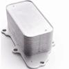 Oil Cooler Assembly for Jeep for Grand Cherokee WK 2011-2020 view 1