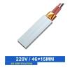 Ptc Heating Element Thermal Resistance Plate Aluminum, 46x15mm 220v 230C Constant Temperature Ceramic Plate Heater view 2