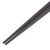 Aoba Royal Cat Chopsticks, Dishwasher Safe, 8.3 inches (21 cm) view 3