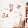 Teddy Bear Wall Decals - Cartoon Bear Air Balloon Star Moon Cloud Wall Stickers for Kids Room Girls and Boys Bedroom Baby Room Nursery Decoration (Pink Bear Wall Decal) view 3
