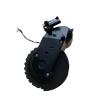 AssemblyCompatible For R-OWENTAfor X-PLORER SERIE 75 S+Robot Vacuum Cleaner Parts Wheel Motor Accessories(L and R wheel) view 2