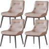 4 Piece Faux Leather Dining Chairs Kitchen Living Room Lounge Counter Chairs Sturdy Metal Legs(Cream) view 1