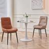 4 Piece Faux Leather Dining Chairs Kitchen Living Room Lounge Counter Chairs Sturdy Metal Legs(Cream) view 2