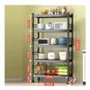 JIANSMZ Kitchen Rack Utility Microwave Oven Stand Cart with Storage Shelves Rolling Coffee Station on Wheels 4-5 Tier Design for Space Saving and nization view 1