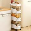 Slim Storage Cart 4 Tier Slim Rolling Utility Cart with Pull-Out Baskets & Wheels for Narrow Space in Kitchen Dining Room Bathroom Laundry Room Cream White (Width 6.3 Inches) view 1
