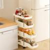 Slim Storage Cart 4 Tier Slim Rolling Utility Cart with Pull-Out Baskets & Wheels for Narrow Space in Kitchen Dining Room Bathroom Laundry Room Cream White (Width 6.3 Inches) view 3