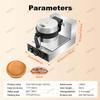 SIEEOUR Stainless Steel Burger Press Machine & Hamburger Sandwich Press, Ufo Burger Maker, Ice Cream Waffle Maker With Adjustable Time And Temperature Control,For Restaurant,Food Truck(Single head) view 4