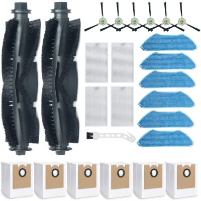 25-Piece Replacement Parts Kit for Lefant M2 Pro & M2S Pro | Includes 2 Main Brushes, 4 HEPA Filters, 6 Mop Pads, 6 Dust Bags, 6 Side Brushes & Tool | Complete Maintenance Bundle