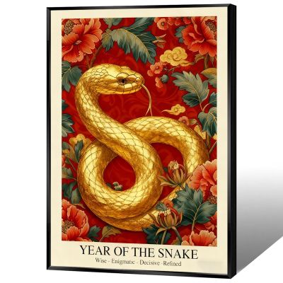 Chinese Lunar Year of the Snake Golden Art Print Traditional Oriental Home Decor Red Peony & Cloud Pattern Zodiac Wall Decor for Apartment Bedroom Living Room Office 24X36 in Unframed