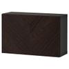 ProTuning BEST Wall-mounted cabinet combination, black-brown Hedeviken/dark brown stained oak veneer, 60x22x38 cm view 1