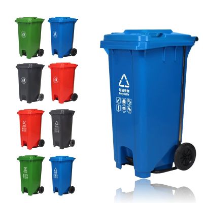 Large Trash Can Outdoor Garbage Can with Lid and Wheels, High-Capacity Step-On Trash Can Available in 26/32/63 Gallon, Easy to Clean, Ideal for Outdoor & Commercial Use(Blue,63 Gallon)