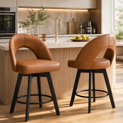 YaFiti 24" Counter Height Bar Stools Set of 2, Faux Leather, Light Tan