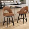 YaFiti 24" Counter Height Bar Stools Set of 2, Faux Leather, Light Tan view 4