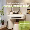 Vyntyra Makeup Vanity Desk with Drawers,Modern Ample Storage Dressing Table,Wider TabletopSide Cabinetfor Bedrooms & Dressing Rooms(60) view 2