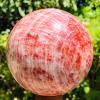 OQATNXUR 1pc 900-1000g Red Stripe Pork Stone Quartz Crystal Sphere Ball view 2