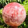 OQATNXUR 1pc 900-1000g Red Stripe Pork Stone Quartz Crystal Sphere Ball view 4