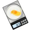 1pcs 11.02 lb/0.1 g Stainless Steel Digital Kitchen Scales Accurate Weighing(5Kg-0.1G) view 1