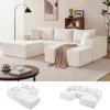 Mangodan 110 Boneless Couch, Cloud Sectional Sofa for Living Room, Beige view 1