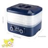 Home Food Dehydrator Machine, 5-Tray Fruit Dryer for Snacks &, Adjustable tat, 360 Airflow, Temperature Control - White Snack Maker view 3