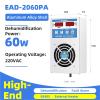 DIN35MM industrial cabinet dehumidifier EAD-2015 intelligent dehumidifier EAD-2030 spot EAD-2060 24H real-time sampling270V(EAD-2060PA) view 2