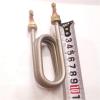 220V 2KW/2.5KW M10/M12 4U Heating Element For Coffee And Milk Tea Maker(220V 2KW M10) view 2