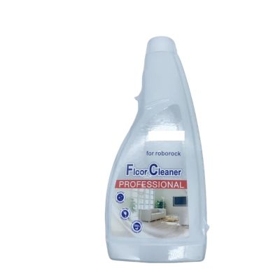 480ml Floor Cleaning Compatible For RoborockS8 Pro Ultra/S7 MaxV Ultra/Dyad/S7 Vacuum Cleaner Parts Robot Mop