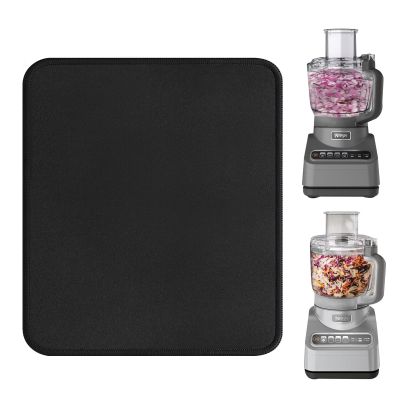 Food Processor Mat,Blender Anti-slip Pad for Ninja Foodi Blender Processor Combo BN601/SS401/NF701,Blender Mats for kitchen Appliance,Heavy Duty Waterproof Heat Resistant Protective Pads