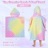 Tirrinia Kids Hooded Beach Towel, Toddler Hooded Bath Towel & Poncho Towel Super Absorbent, Wearable Swim Towel for Kids 3-6 Years Boys Girls at Bath Pool Beach, Birthday Gifts, Rainbow view 2