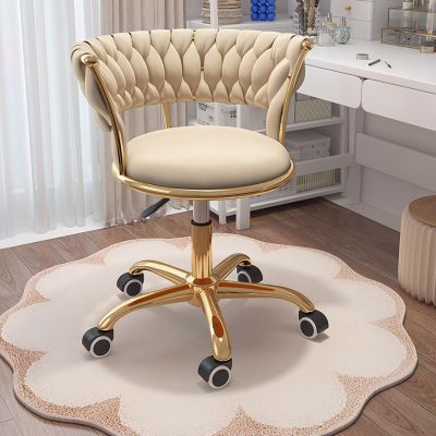 AIBEINUO Velvet Vanity Chair with Gold Frame, Adjustable Height Desk, Swivel Task Chairs for Home Office, & Living Room(Beige)