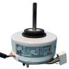 Air Conditioning Fan MotorCompatible For MideaWZDK20-38G ZKFP-20-8-6 DC280V 20W view 1
