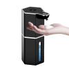 Automatic Soap Dispenser, 12oz Touchless Foaming Soap Dispenser, USB Rechargeable, 4 Adjustable Levels, Waterproof,Kitchen Gadgets, Home Essentials Hand Wall. (Black) view 1