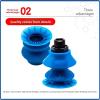 BGX34/48 series robot vacuum suction cup is suitable for industrial pneumatic accessories of brittle bags and oversized bags(Green) view 4