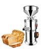 1100W Peanut Butter Maker, Multifunctional Nut Butter Grinder & Sesame Paste Machine, Quiet, Easy to Clean, High Efficiency for Home Kitchen view 1