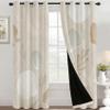 Seashell Bedroom Curtains 63 Inch - Beige Nautical Coastal Beach Printed Living Room Curtains, Seashell Home Decor Blackout Window Drapes with Grommet, 2 Panels Set - HL11333 view 1