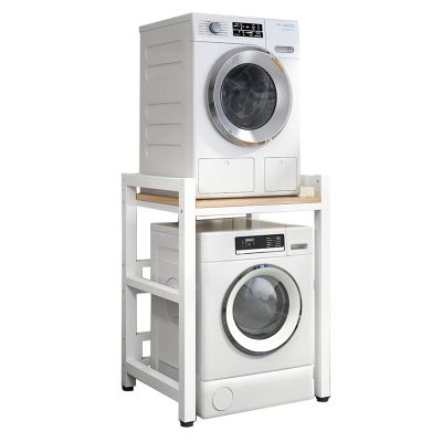 Adjustable Stacking Kit for Front Load Washer & Dryer Portable Stand with 400KG Capacity Over Washer Stora Unit for Laundry