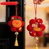 New Year's Small red Flower Plush Pendant, Spring Festival Door Handle Decoration view 3