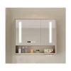 HUFIREHU Bathroom Wall Cabinet,Bathroom Mirror with Storage,Bathrooms Medicine Cabinet with Mirror,Anti-Fog Function,for Living Room, Laundry Room, Mudroom(Cream,80cm/31.5in) view 1