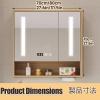 HUFIREHU Bathroom Wall Cabinet,Bathroom Mirror with Storage,Bathrooms Medicine Cabinet with Mirror,Anti-Fog Function,for Living Room, Laundry Room, Mudroom(Cream,80cm/31.5in) view 2