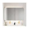 HUFIREHU Medicine Cabinet,Bathroom Medicine Cabinet with Mirror,Bathroom Mirror with Storage,for Living Room, Laundry Room, Mudroom(88cm/34.6in) view 1
