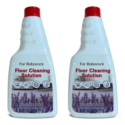 2PCS Robot-specific cleaning solution 960ml (480ml x bottles) - Low foam formula, lavender scent. Suitable for Q/S series automatic base stations, compatible with Roborock