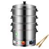 MDYHY Food Steamer for Cooking Electric Food Steamers 3-Tier Stainless Steel Steamer Thermostatically Controlled Automatic Heating Perfect for Breakfast view 1
